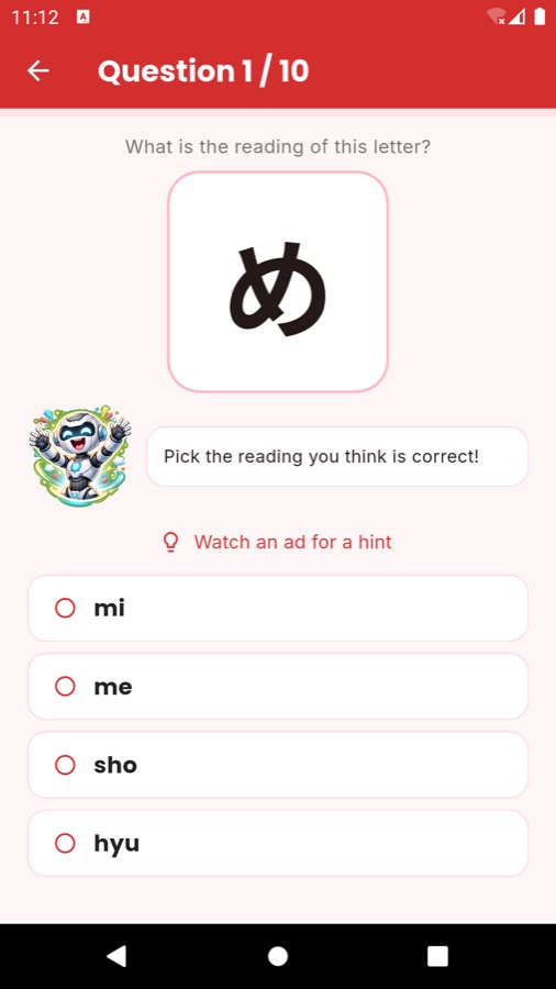 Aigaku — kana quiz